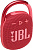 Беспроводная колонка JBL Clip 4 (красный) 