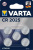 Элементы питания Varta Lithium CR2025 3V 6025229405 (5шт) Элементы питания Varta Lithium CR2025 3V 6025229405 (5шт)