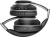 Наушники Defender FreeMotion B545 