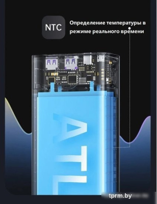 Внешний аккумулятор Romoss PEA40 Pro 40000mAh (черный) 