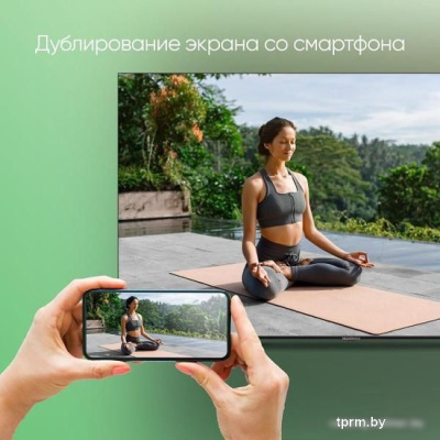 Телевизор Topdevice TDTV50CS05UML 