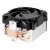 Кулер для процессора Arctic Freezer A35 CO ACFRE00113A 