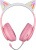 Наушники Defender FreeMotion B505 Наушники Defender FreeMotion B505