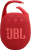 JBL Clip 5 (красный) JBL Clip 5 (красный)