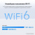 Wi-Fi роутер TP-Link Archer AX12 