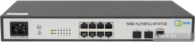 Управляемый коммутатор 2-го уровня SNR SNR-S2985G-8T-POE 