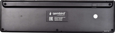 Клавиатура Gembird KB-8460 