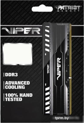Оперативная память Patriot Viper 3 Black Mamba 8GB DDR3 PC3-12800 (PV38G160C0) 