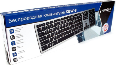 Клавиатура Gembird KBW-3 