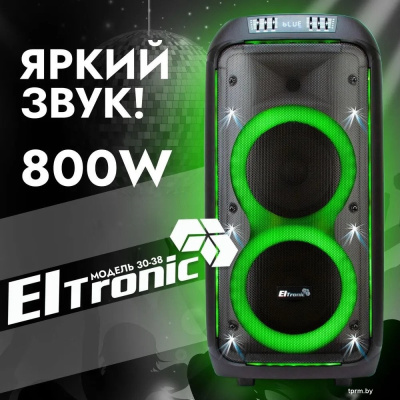 Eltronic 30-38 Crazy Box 800 