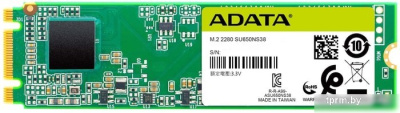 SSD A-Data Ultimate SU650 240GB ASU650NS38-240GT-C 