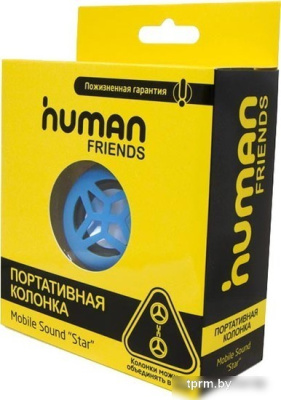Human Friends Star (синий) 