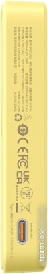 Внешний аккумулятор Baseus MagPro Magnetic Bracket Wireless Fast-Charging Power Bank 20W 5000mAh (желтый) 