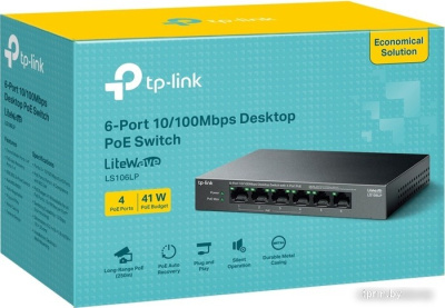 Неуправляемый коммутатор TP-Link LiteWave LS106LP V1 