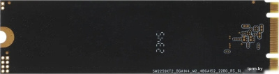 AMD Radeon R3 480GB R3MS0480G8 