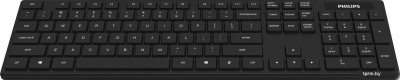 Клавиатура Philips SPK6103/00 