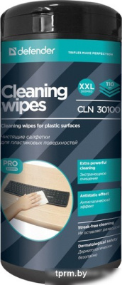 Defender CLN 30100 Pro (110 шт) 