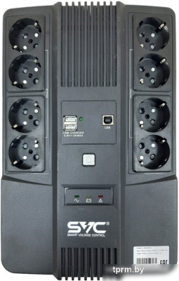 SVC U-800/BSSC 