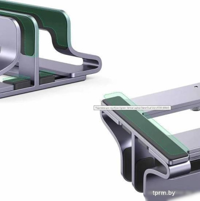 Держатель Ugreen LP258 60643 