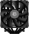 Кулер для процессора ID-Cooling SE-206-XT Black 