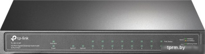 Коммутатор TP-Link TL-SG1210P 