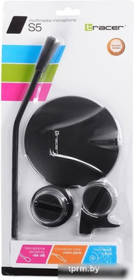 Tracer S5 