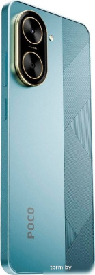 Телефон POCO C71 3GB/64GB международная версия (синий) 