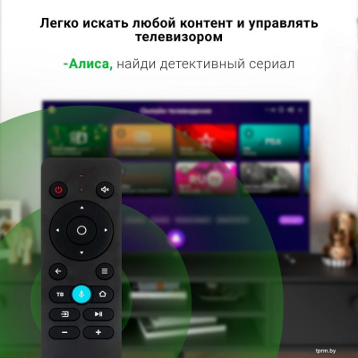 Телевизор Digma DM-LED65UBB33 