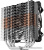 Кулер для процессора Zalman CNPS17X 