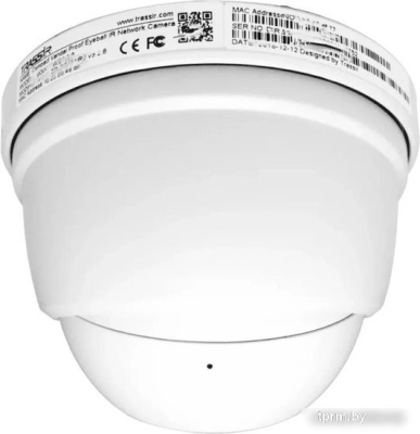 IP-камера TRASSIR TR-D8121IR2 (2.8 мм) 