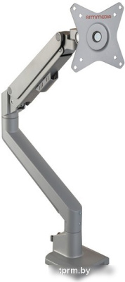 Кронштейн Arm Media LCD-T35 (серебристый) 