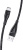Кабель Usams USB Type-A - USB Type-C US-SJ398 (3 м, черный) 