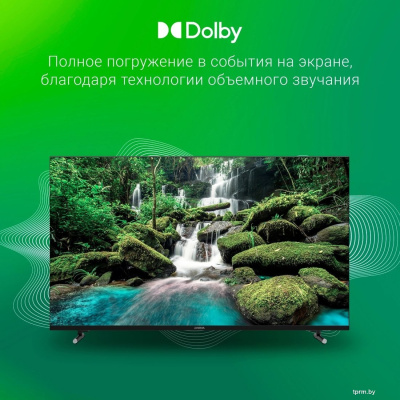 Телевизор Digma DM-LED43UBB33 