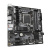Материнская плата Gigabyte B760M DS3H DDR4 (rev. 1.0) 