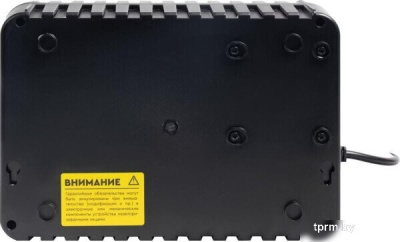 SmartWatt UPS Safe 800 
