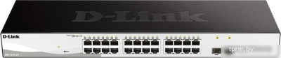 Управляемый коммутатор 2-го уровня D-Link DGS-1210-26/F3A 