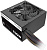 Блок питания Thermaltake TR2 S 700W [TRS-0700P-2] 