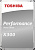 Жесткий диск Toshiba X300 10TB HDWR11AUZSVA 