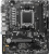 Материнская плата MSI PRO A620M-E Материнская плата MSI PRO A620M-E