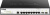Управляемый коммутатор 2-го уровня D-Link DGS-1210-10/ME/B2A 