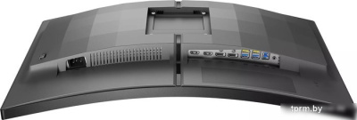 Игровой монитор Philips 27M2C5500W/00 