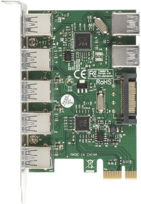 Планка ExeGate EX283717RUS 