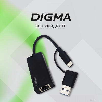 Digma DLA-GTUC01 