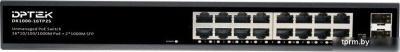 Неуправляемый коммутатор DPTEK DK1000-16TP2S 