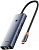 Baseus UltraJoy Series 3-Port Hub B0005280B811-11 