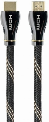 Cablexpert CCBP-HDMI8K-2M