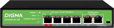 Неуправляемый коммутатор Digma DSP204G-2G-T80 