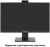 Монитор ExeGate SuperView EA2400A EX298879RUS Монитор ExeGate SuperView EA2400A EX298879RUS