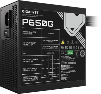 Блок питания Gigabyte P650G 