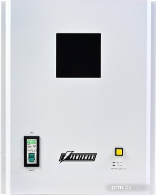 Стабилизатор напряжения Powerman AVS 8000 H 